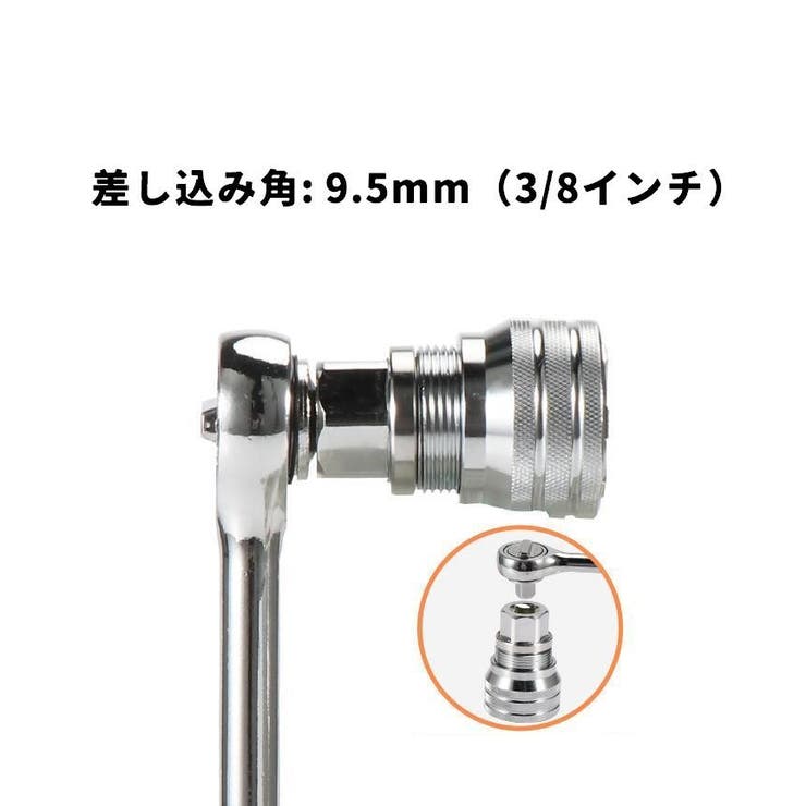 万能ソケットレンチ ユニバーサルソケット グリップアダプター | PlusNao | 詳細画像7 