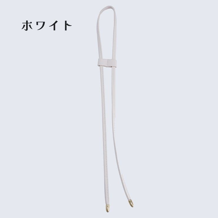 バッグ用パーツ 巾着バッグ 細紐 | PlusNao | 詳細画像2 