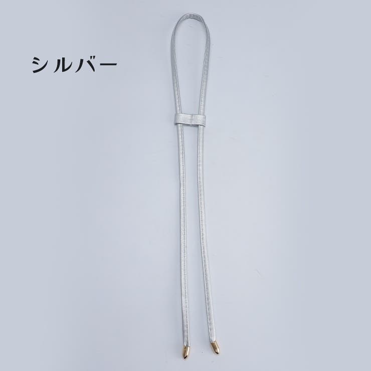 バッグ用パーツ 巾着バッグ 細紐 | PlusNao | 詳細画像3 