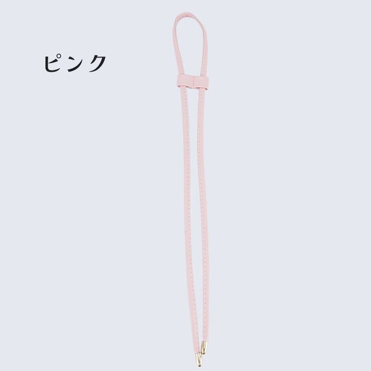 バッグ用パーツ 巾着バッグ 細紐 | PlusNao | 詳細画像4 