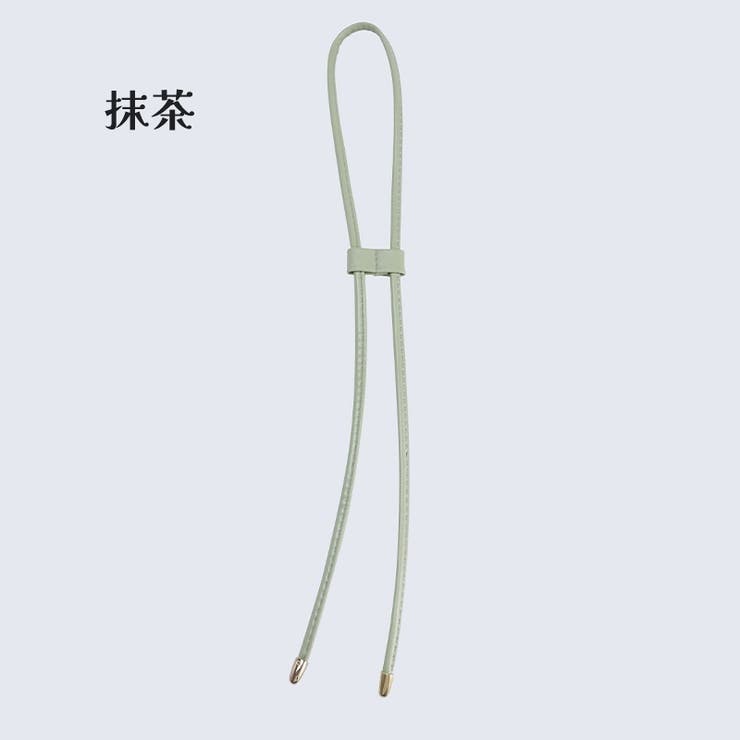 バッグ用パーツ 巾着バッグ 細紐 | PlusNao | 詳細画像8 