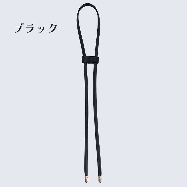 バッグ用パーツ 巾着バッグ 細紐 | PlusNao | 詳細画像9 