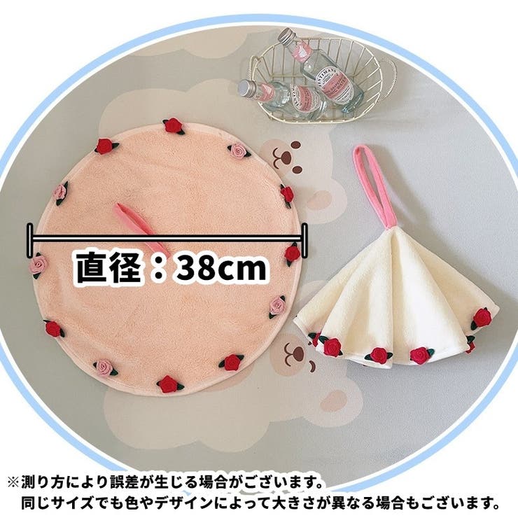 ハンドタオル 手拭きタオル 生活雑貨 | PlusNao | 詳細画像16 