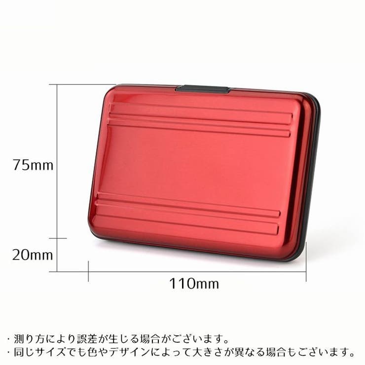 SDカードケース メモリーカード入れ microSD | PlusNao | 詳細画像12 
