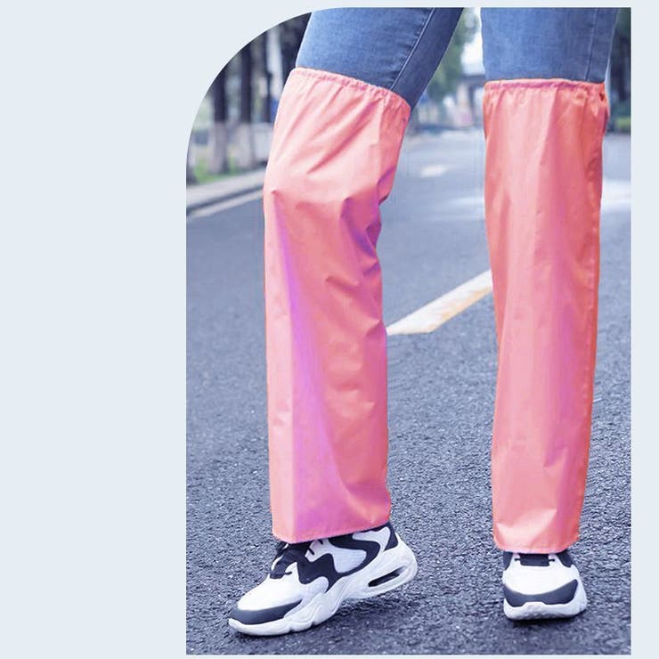 レッグカバー 雨除け 防水 | PlusNao | 詳細画像5 