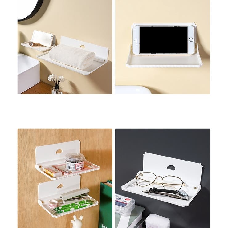 ウォールシェルフ ウォールラック 単品 | PlusNao | 詳細画像7 