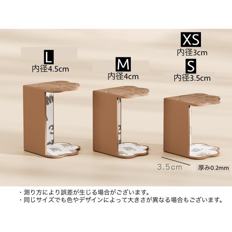 コーナーガード 2個セット コーナークッション | PlusNao | 詳細画像13 