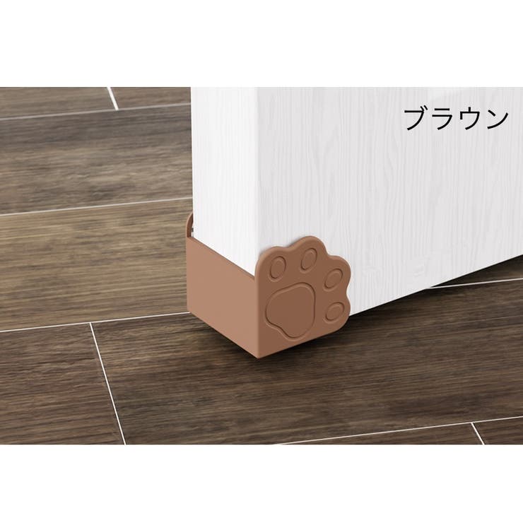 コーナーガード 2個セット コーナークッション | PlusNao | 詳細画像9 