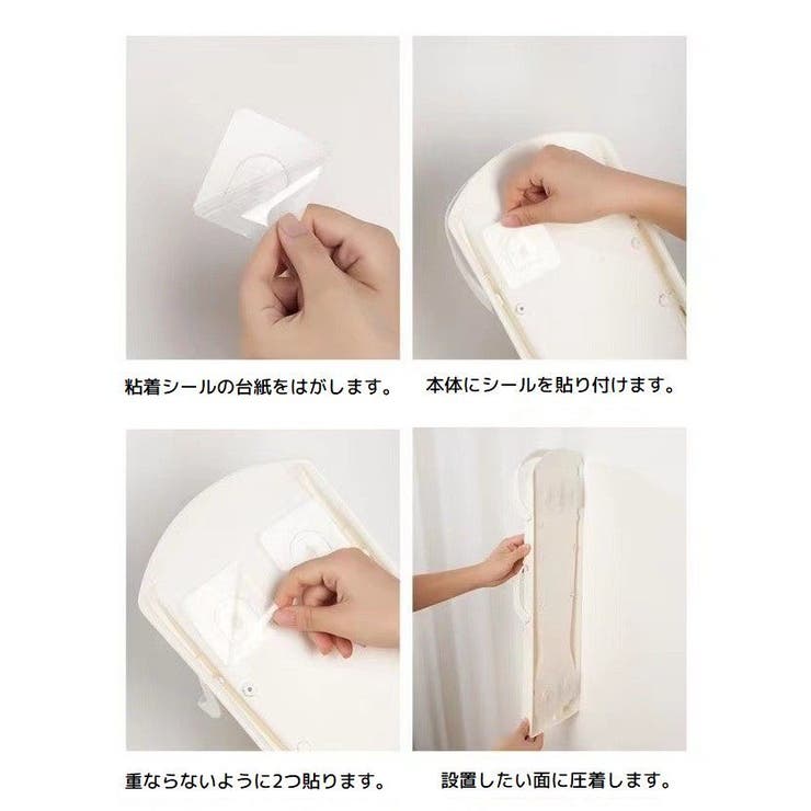 傘立て 傘掛け 傘入れ | PlusNao | 詳細画像13 