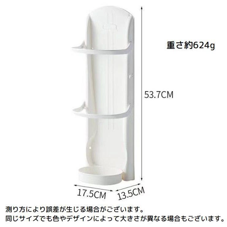 傘立て 傘掛け 傘入れ | PlusNao | 詳細画像15 