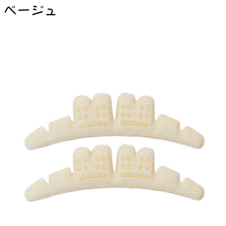 靴ずれ防止パッド 1ペア 1足分 | PlusNao | 詳細画像8 