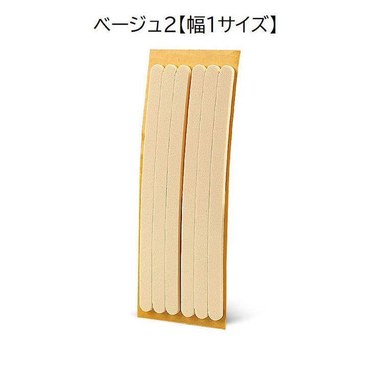 靴ずれ予防テープ ずり落ち防止テープ 靴擦れ | PlusNao | 詳細画像18 