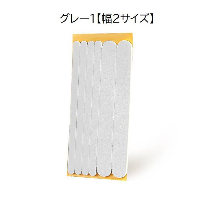 靴ずれ予防テープ ずり落ち防止テープ 靴擦れ防止 | PlusNao | 詳細画像14 