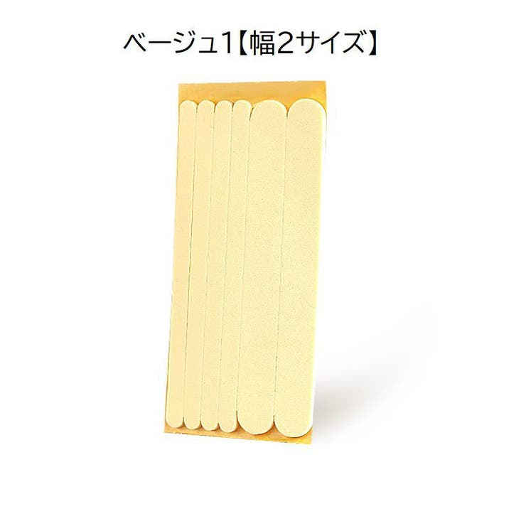 靴ずれ予防テープ ずり落ち防止テープ 靴擦れ防止 | PlusNao | 詳細画像15 