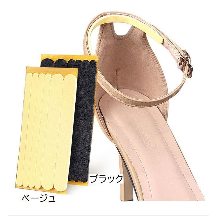 靴ずれ予防テープ ずり落ち防止テープ 靴擦れ防止 | PlusNao | 詳細画像6 