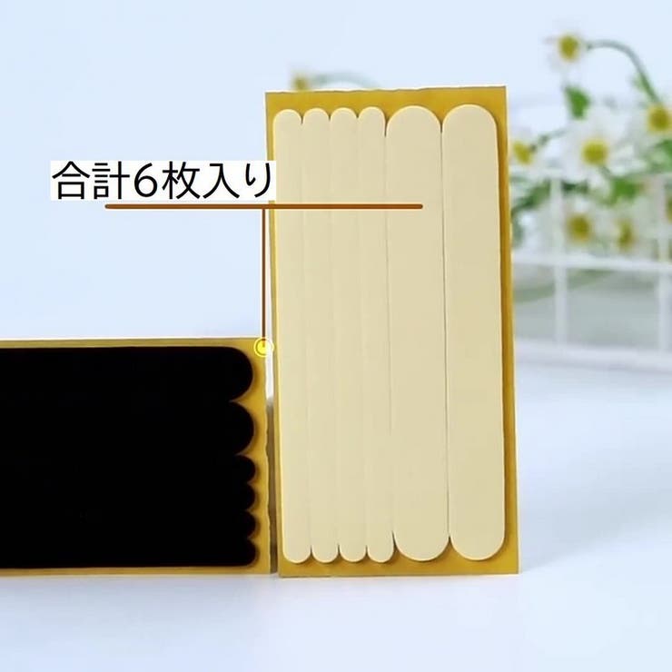 靴ずれ予防テープ ずり落ち防止テープ 靴擦れ防止 | PlusNao | 詳細画像9 