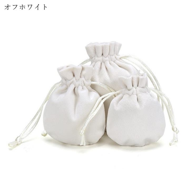 ジュエリー袋 ギフト袋 ラッピング用品 | PlusNao | 詳細画像11