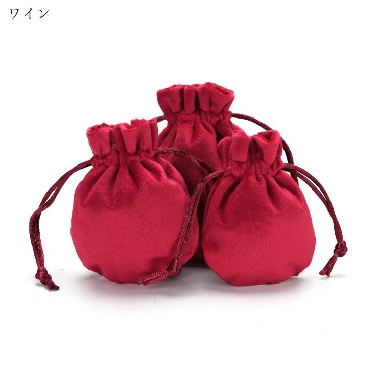 ジュエリー袋 ギフト袋 ラッピング用品 | PlusNao | 詳細画像13