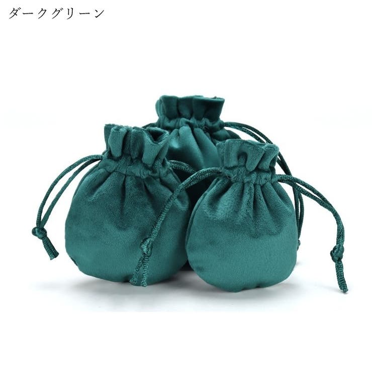 ジュエリー袋 ギフト袋 ラッピング用品 | PlusNao | 詳細画像14