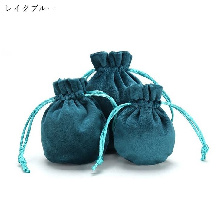 ジュエリー袋 ギフト袋 ラッピング用品 | PlusNao | 詳細画像15