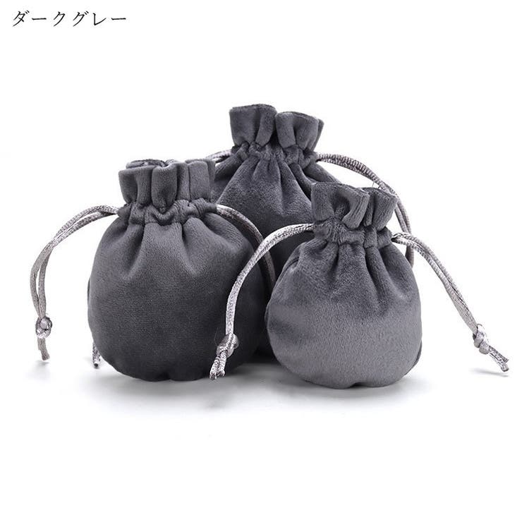 ジュエリー袋 ギフト袋 ラッピング用品 | PlusNao | 詳細画像16