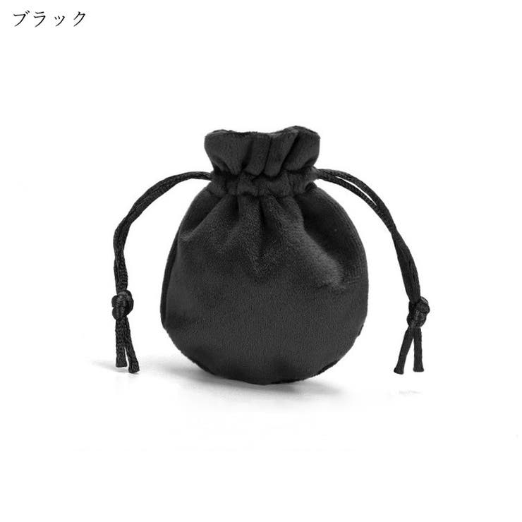 ジュエリー袋 ギフト袋 ラッピング用品 | PlusNao | 詳細画像17