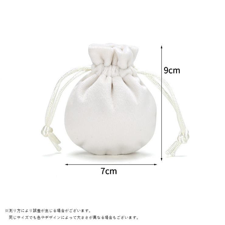 ジュエリー袋 ギフト袋 ラッピング用品 | PlusNao | 詳細画像18