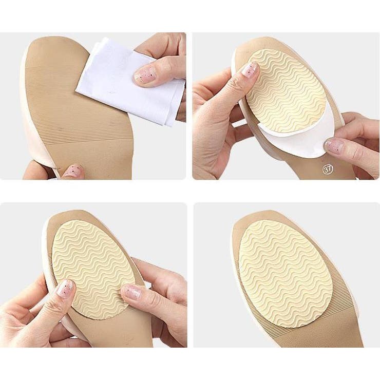 靴底用滑り止め 1ペア 計2枚 | PlusNao | 詳細画像9 