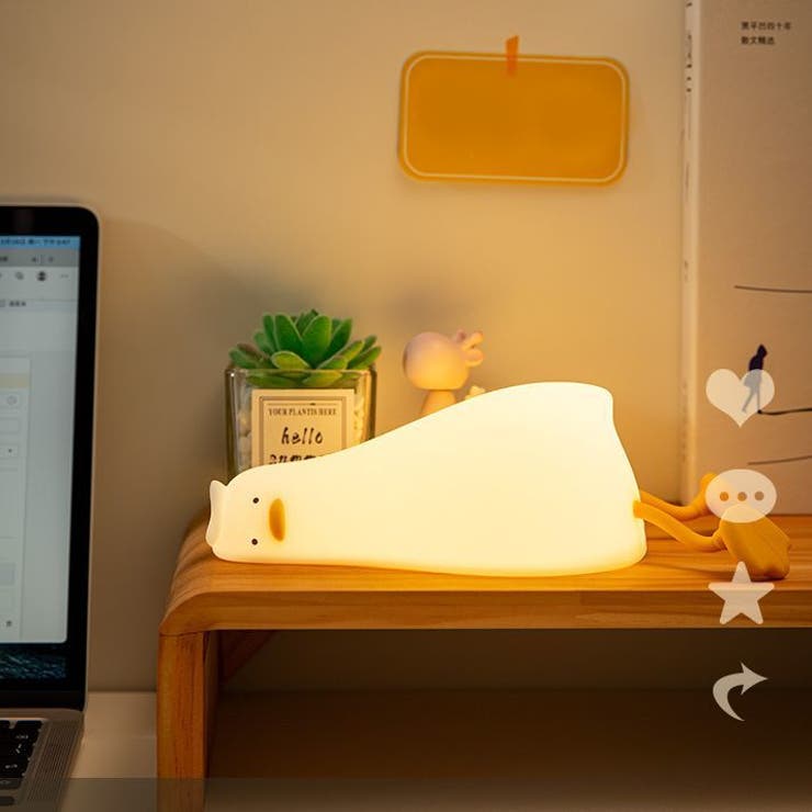 ナイトライト アヒル テーブルライト | PlusNao | 詳細画像4 