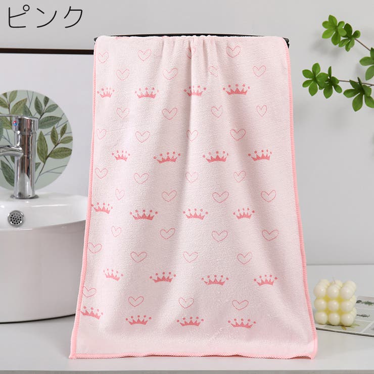 フェイスタオル バス用品 バスグッズ | PlusNao | 詳細画像11 