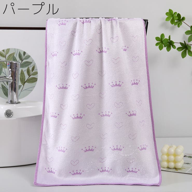 フェイスタオル バス用品 バスグッズ | PlusNao | 詳細画像13 