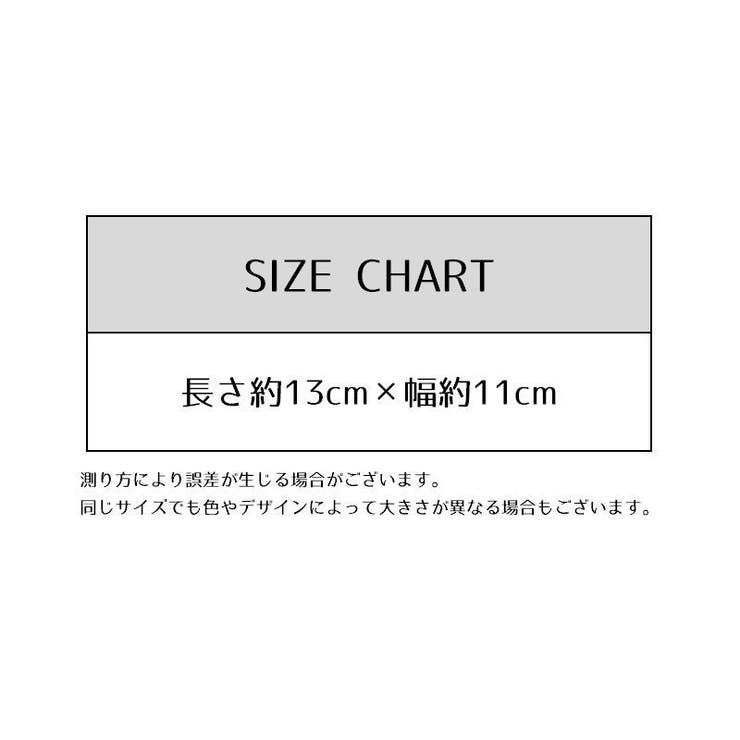 コースター 単品 1枚 | PlusNao | 詳細画像9 