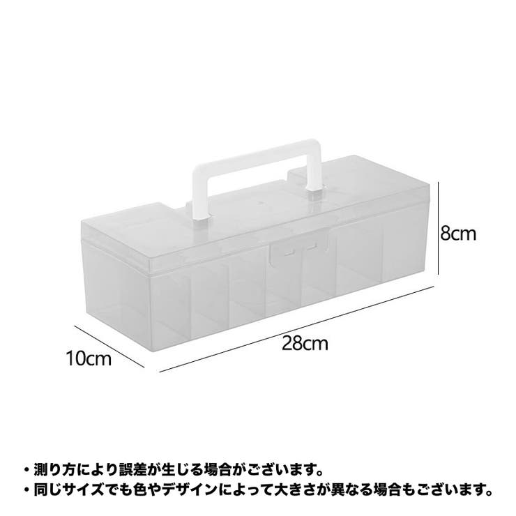 トレカケース デッキケース カード収納ボックス | PlusNao | 詳細画像17 