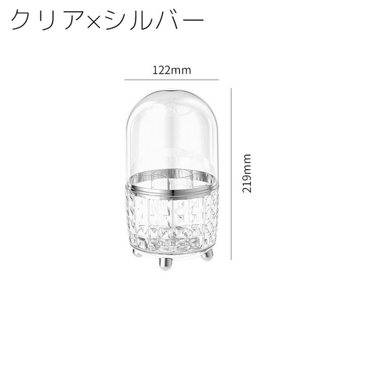 メイクブラシスタンド メイクボックス ケース | PlusNao | 詳細画像11 