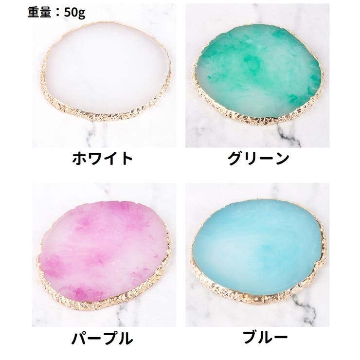 ネイルパレット ネイルプレート 調色パレット | PlusNao | 詳細画像12 