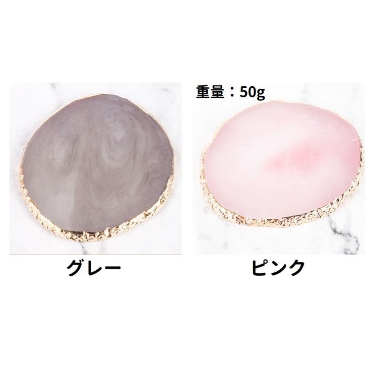 ネイルパレット ネイルプレート 調色パレット | PlusNao | 詳細画像14 