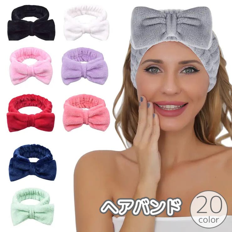 ヘアバンド ヘッドバンド タオルキャップ | PlusNao | 詳細画像1 