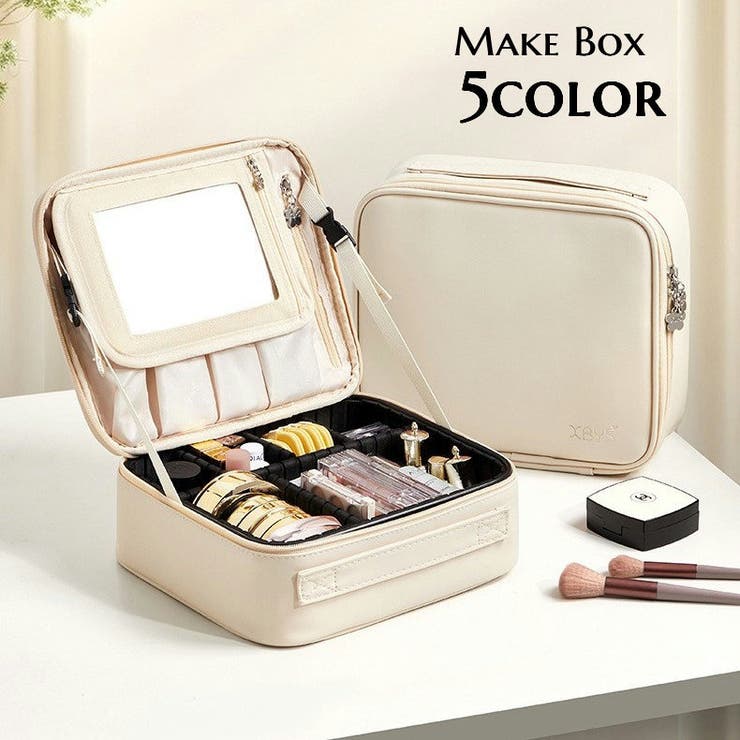 メイクボックス 化粧ポーチ メイクポーチ | PlusNao | 詳細画像1 