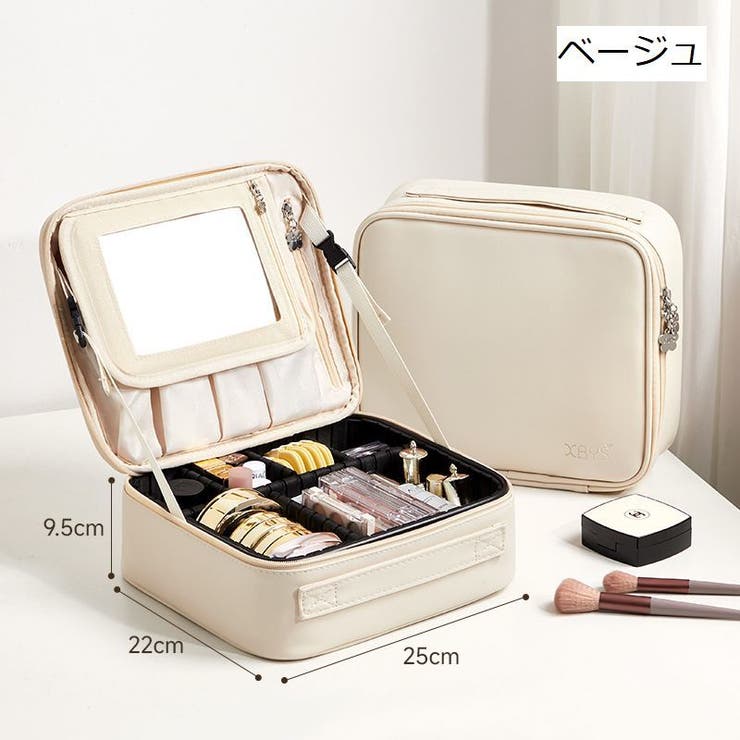 メイクボックス 化粧ポーチ メイクポーチ | PlusNao | 詳細画像15 