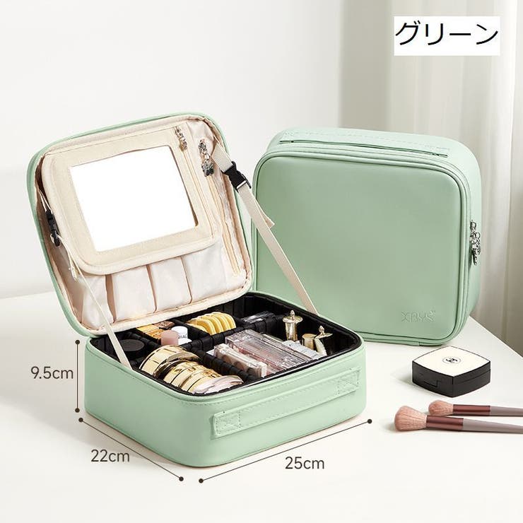 メイクボックス 化粧ポーチ メイクポーチ | PlusNao | 詳細画像19 