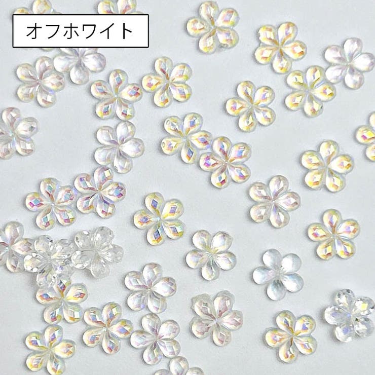 3Dネイルパーツ 同色30個入り ネイルアート | PlusNao | 詳細画像7 