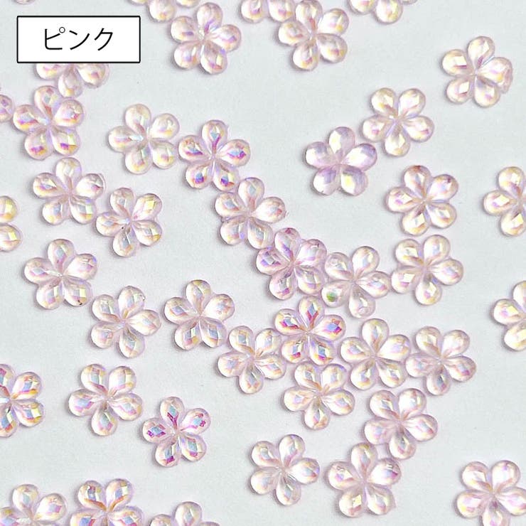 3Dネイルパーツ 同色30個入り ネイルアート | PlusNao | 詳細画像8 