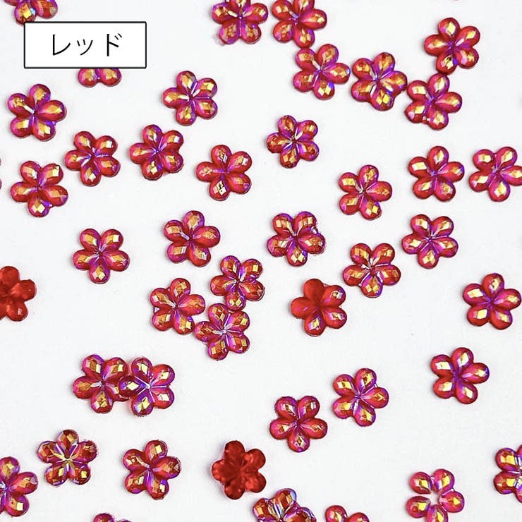3Dネイルパーツ 同色30個入り ネイルアート | PlusNao | 詳細画像9 