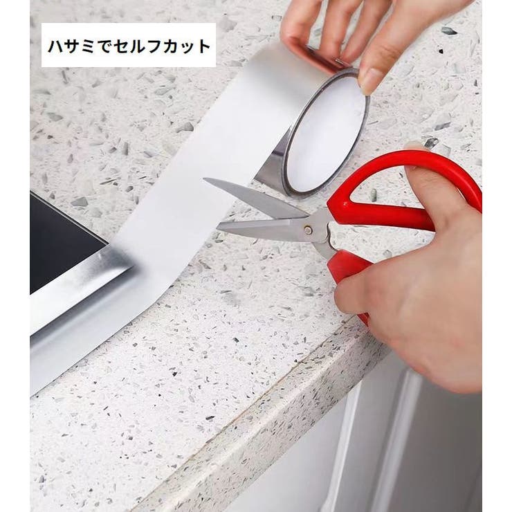 アルミテープ 耐熱 強力粘着 | PlusNao | 詳細画像6 