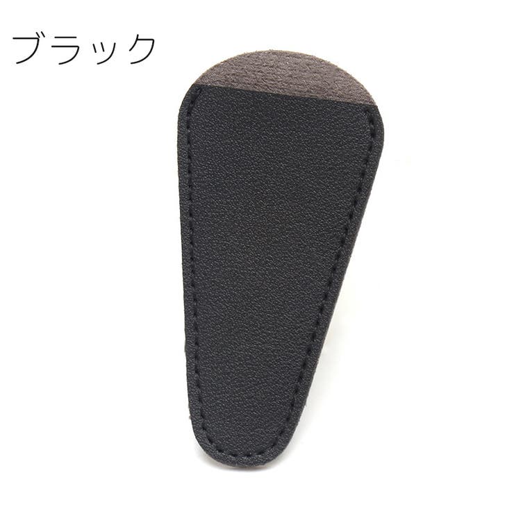 シザーケース 5枚セット シザーキャップ | PlusNao | 詳細画像10 