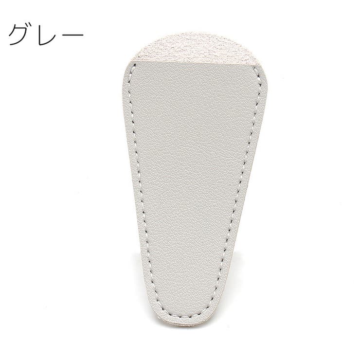 シザーケース 5枚セット シザーキャップ | PlusNao | 詳細画像13 