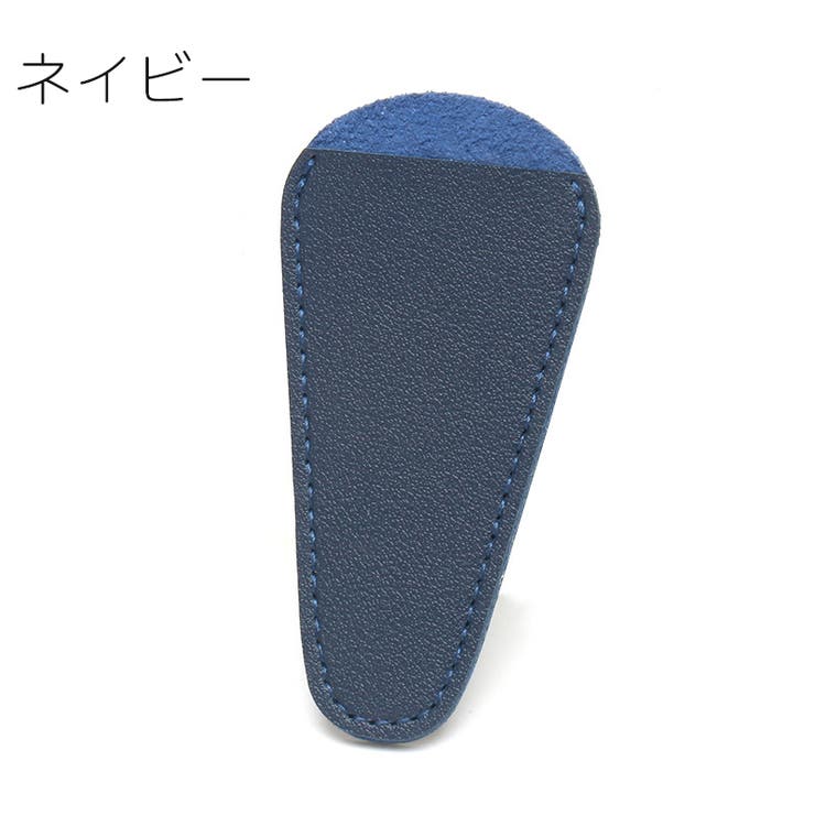 シザーケース 5枚セット シザーキャップ | PlusNao | 詳細画像16 