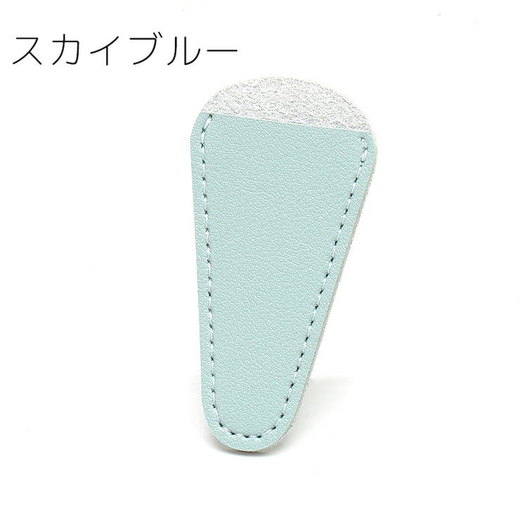 シザーケース 5枚セット シザーキャップ | PlusNao | 詳細画像17 