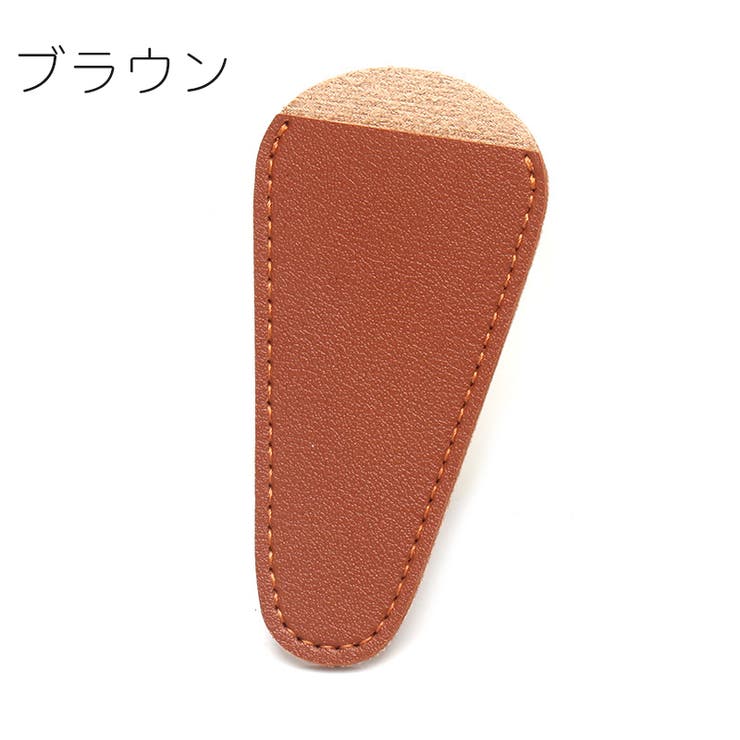 シザーケース 5枚セット シザーキャップ | PlusNao | 詳細画像18 