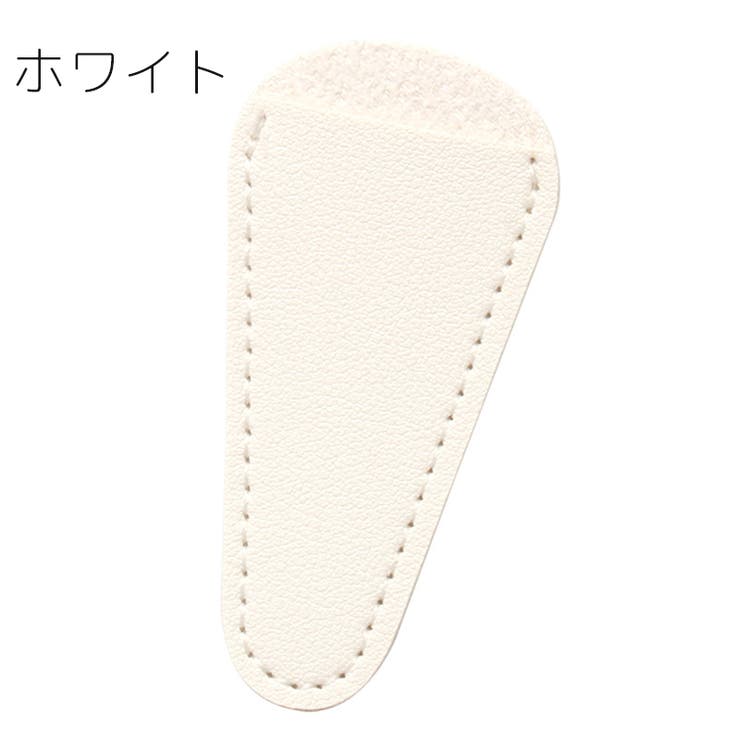 シザーケース 5枚セット シザーキャップ | PlusNao | 詳細画像19 